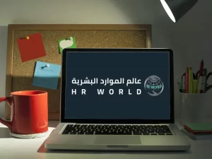 دورة تجريبية