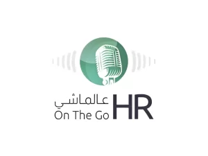HR عالماشي